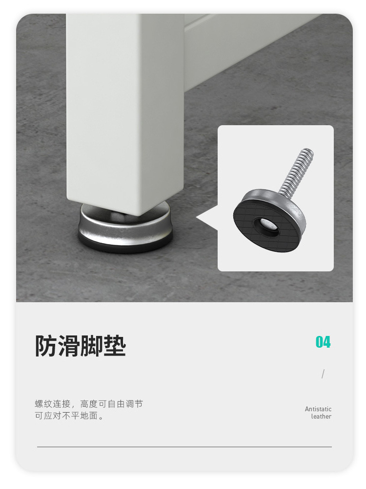 详情-19.jpg
