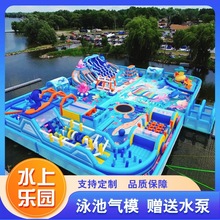 ˮ�ϳ��Ǳ��������}��ͯ���@���^ˮ��Ư���Ǳ����ˮ�ϱĴ��S��