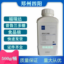 �F؛�����_ʳƷ�������m�����ǹ�����黯���턩�����m����