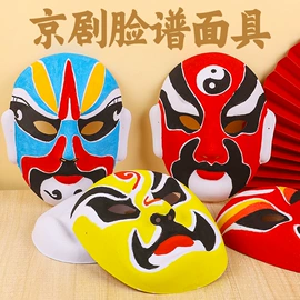 灯笼;科教玩具;拼插类玩具