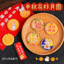��������耳׿�diy�Ʒ������ϒ���p�恆�������ֻ����A���