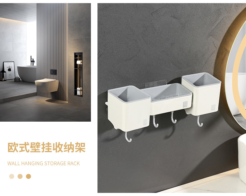 欧式壁挂收纳架-1_13.jpg