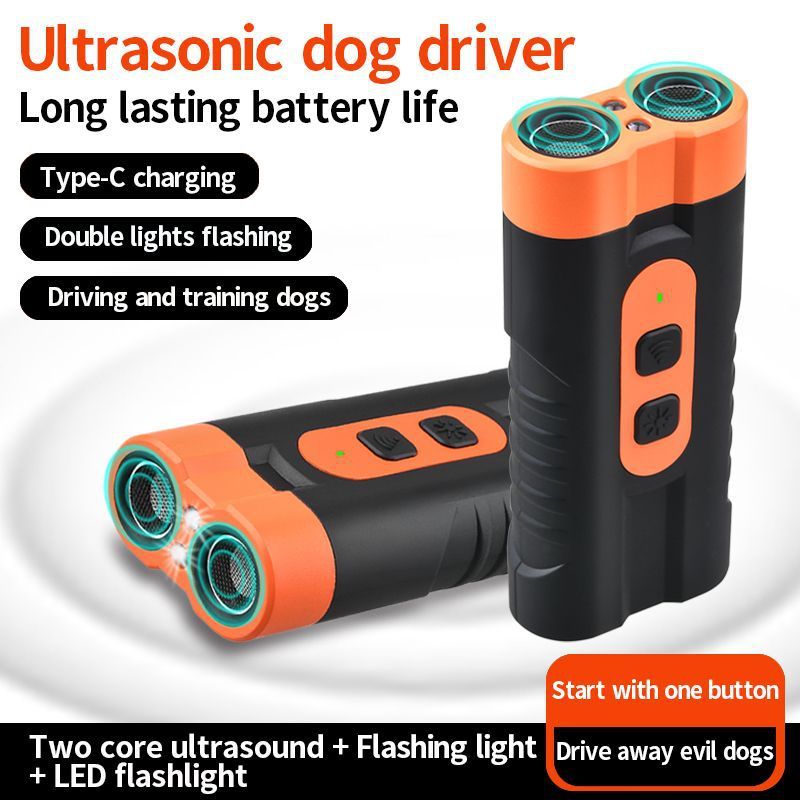 2025年越境ミニ超音波犬よけ器携帯型犬噛み防止パワー双頭超音波吠え器|undefined