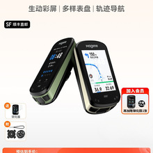 �~��C506 SE����܇�a��ɽ�ع�·܇�����T�Ќ����o��GPS��̱��١