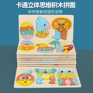 cecpc��ͯ��ͨ���w�eľ�|��̳��L�^��ƴ�D��������ƴ���������