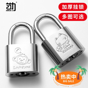 ���P�F�iС�i�^���P䓒��iͨ�_�����i����耳��T�i�̨���ð�ȫ�i