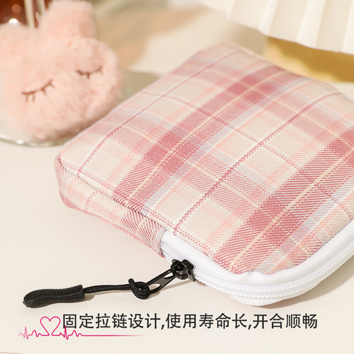 Sanitary napkin storage bag large capacity sanitary napkin storage bag cute portable storage bag simple