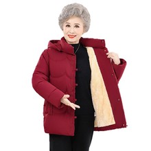 妈妈冬装连帽夹棉棉服60岁70中老年人女保暖外套奶奶加绒加厚棉衣