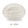01 milk white
