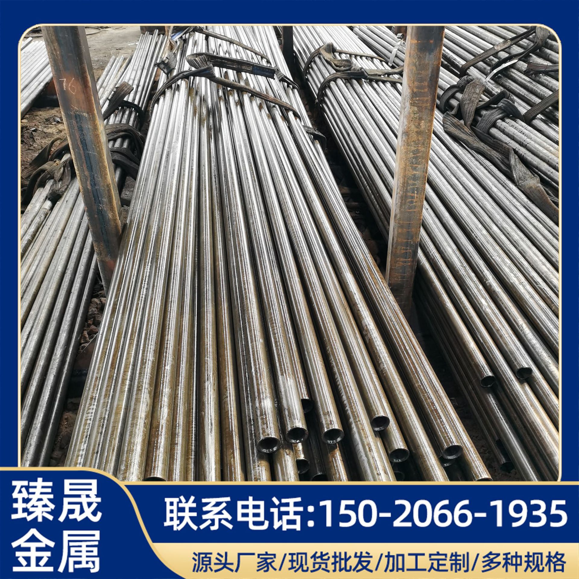 精密光亮无缝钢管内外圆径32 35 38 40 42 45 46mm冷轧精拔精密管