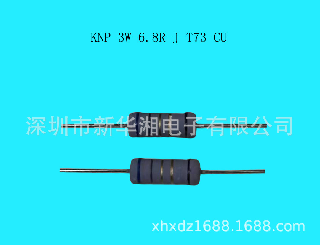 专业生产铜线绕线电阻 KNP 3W 6.8R J T73 CU  现货库存