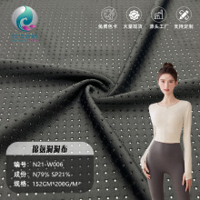 �\�������W���٤������ᘿ�͸��������ߏ����W�۲��٤�\�Ӳ���