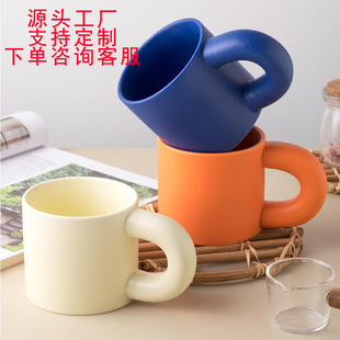 Source Factory Net Celebrity Fat Cup Light Luxury High Sense Ceramic Cup Accompanying Gift Coffee Cup Mug Custom Logo