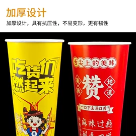 一次性餐盒;一次性塑杯;纸杯