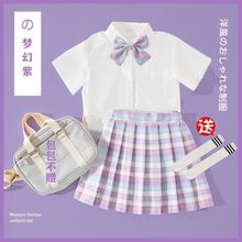 jk套装制服儿童女童长袖裙子日系学院风小学生校服洋气三件套批发