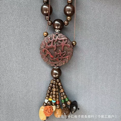 Car hanging – Manufacturer wholesale car hanging ornaments, peach