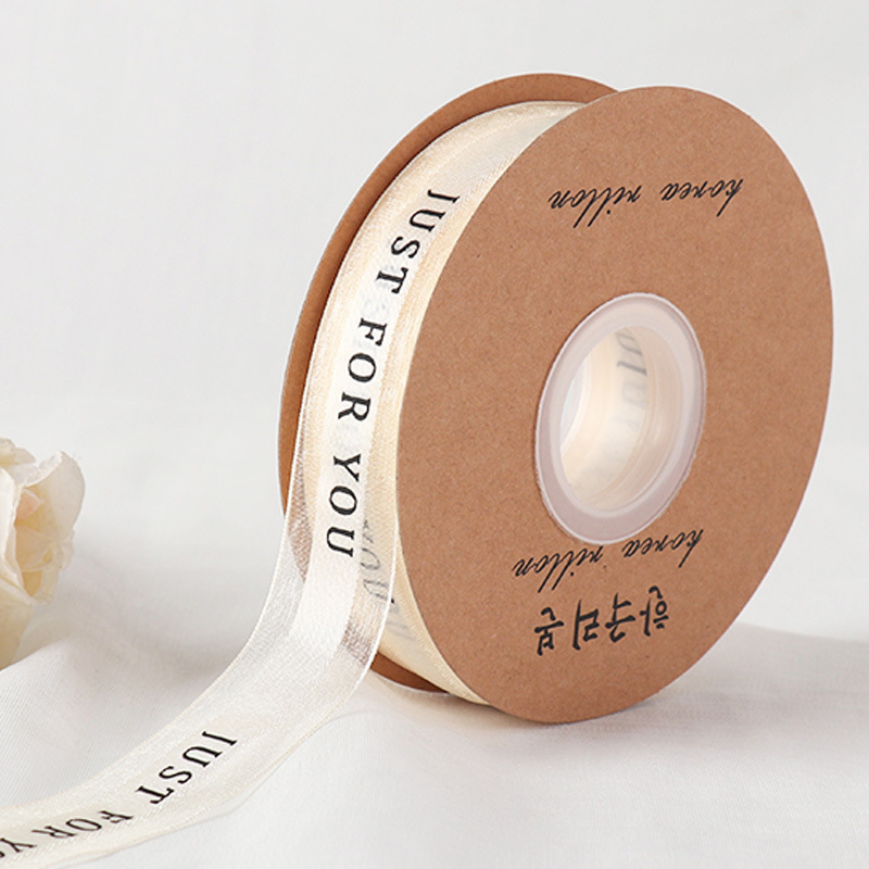 Cinta de flores con hilo de 2.5 mm, cinta para envolver flores, arte floral, cinta acanalada con lámina dorada, letras en inglés LOVE, para atar ramos