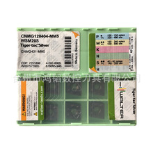 WRLTER/ߠCNMG120404-MM5 WSM20S܇Ƭ Cӹ⁺Ͻ