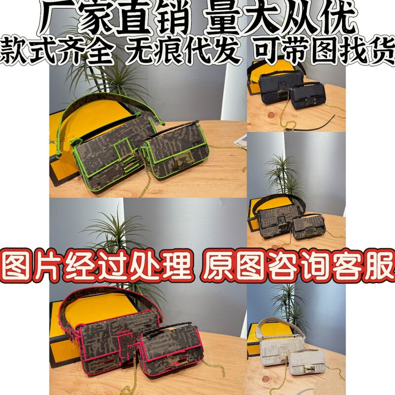 2025 New Vintage Printed Textured Handbag Casual Fashionable Stylish Single Shoulder Crossbody Small Square Bag 2025 New Vintage Printed Textured Handbag Casual Fashionable Stylish Single Shoulder Crossbody Small Square Bag
