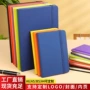 商务办公便携外贸本子
