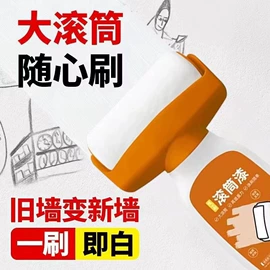 清洁球/刷;厨房小工具;衣钩/挂钩