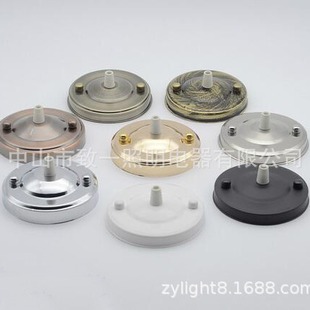 Factory Direct sales diameter 110*20 height hardware electroplating paint tip sucker metal sucker 110 tip suction