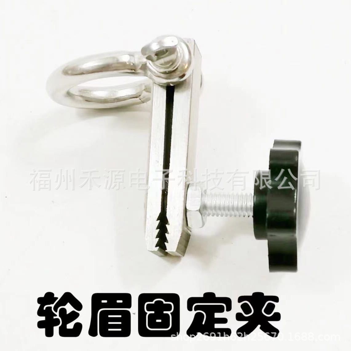 汽车凹陷修复工具叶子板内侧沿夹子轮眉边拉紧固定夹拉线压紧夹