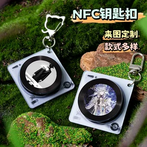 温州亚博有机玻璃有限公司