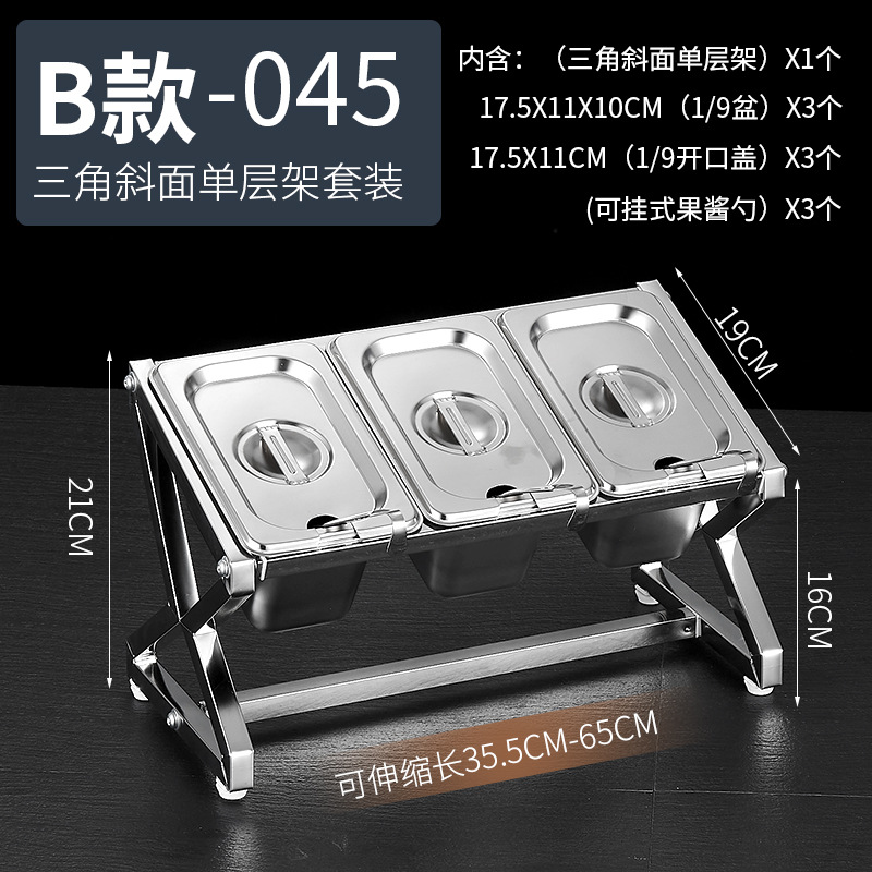 1/9 de acero inoxidable que sirve olla rack traje leche té material mermelada telescópica rack sirviendo caja compartimiento comercial condimento caja