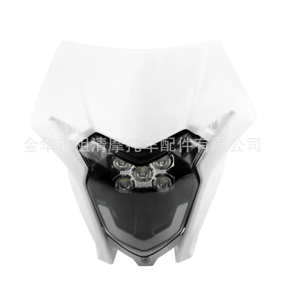 Motorcycle Modified Headlights Are: Motorcycle headlights, headlights - led-hood-assembly-white