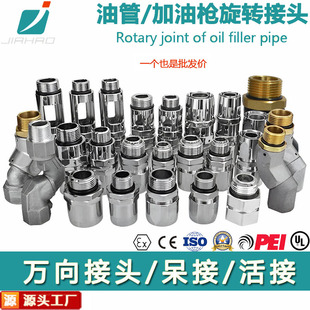 �κ����͘��͹ܽ��^ ���͙C�X�Ͻ��f����^ �͹��Ͽ�/�»�Ӵ���