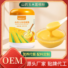 ɽș׸۹b500g sZͷʳɽș׷