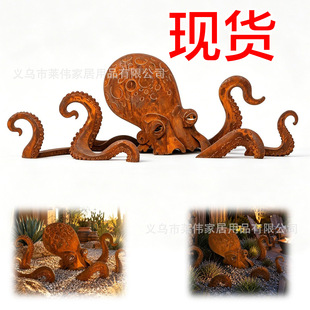 Rust Patina Giant Squid Garden Sculpture�������~���@����