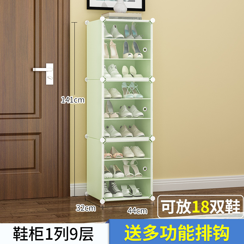 simple estante de zapatos armario de plástico almacenar artefactos a prueba de polvo gran capacidad de ahorro de espacio de montaje de puerta doméstica económica