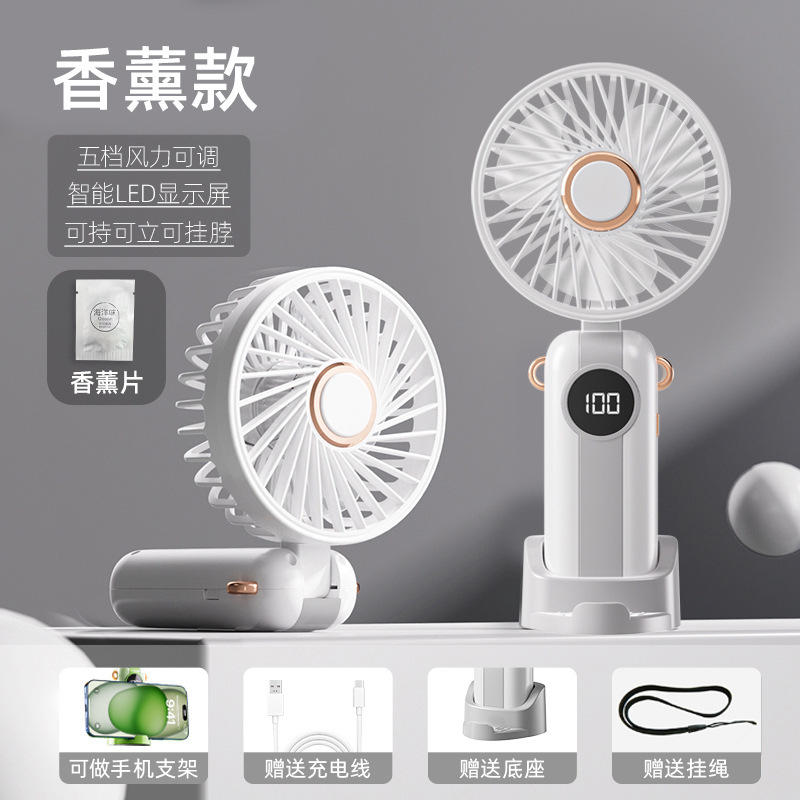新しいクールなハンドヘルドファン小型ポータブル USB 強風デスクトップスタンド首吊り小型ファンクロスボーダーギフト|undefined