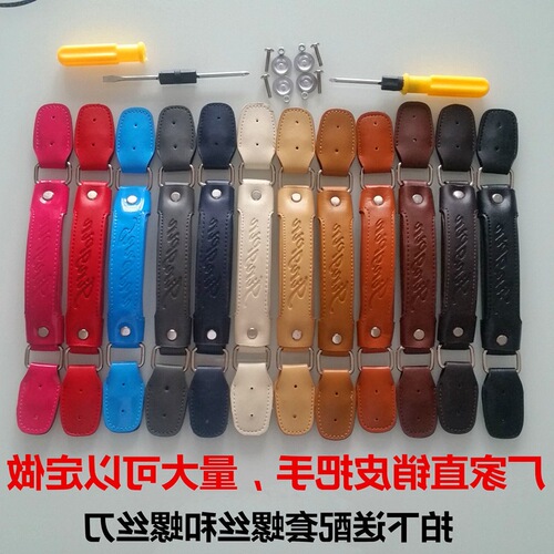 Luggage Accessories Handles Universal Trolley Luggage Accessories Handles Suitcase Luggage Handles Retractable Handles