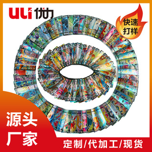 Α򿨶ƄDWղذCSӡˢοD俨