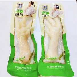 滋香缘42克泡椒凤爪香酥鸡爪42中爪开袋即吃零售批发