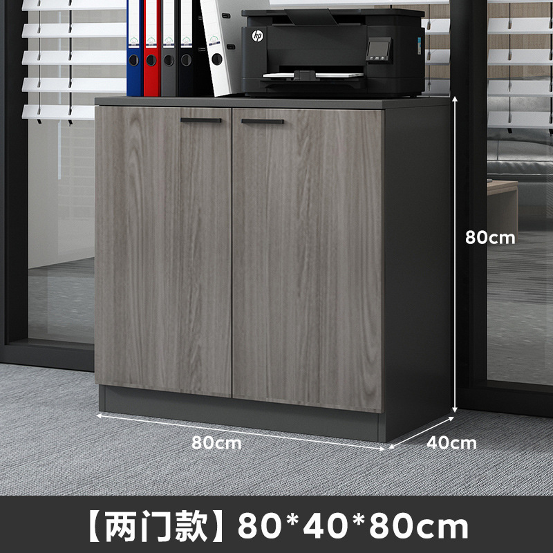 新型フロアキャビネット、ファイルキャビネット、オフィス用ローボードキャビネット、リビング収納キャビネット、組み合わせ小型キャビネット、壁掛け収納キャビネット|undefined
