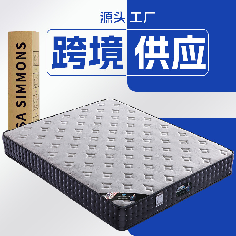 USASIMMONS Box Roll Mattress Simmons Latex Memory Foam Compressible Mattress Bedroom Hotel Home