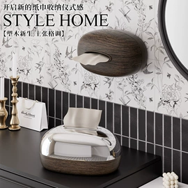 收纳盒;收纳架;收纳篮/筐