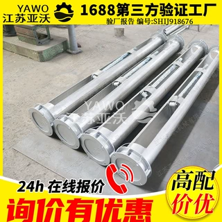 电动撇渣管 实力工厂加工JYG型蜗轮蜗杆304不锈钢电动管式撇渣管