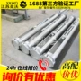 电动管式304蜗轮蜗杆
