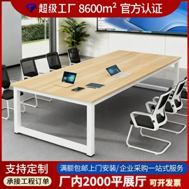 办公桌;大班桌;办公椅