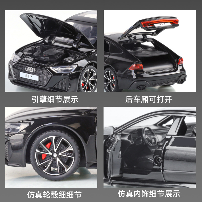 Genuino 1:32 Audi RS7 modelo de coche deportivo de aleación de sonido y luz de retorno niño juguete decoración de escritorio recomendación de Douyin