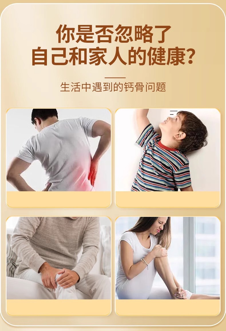 描述图_4
