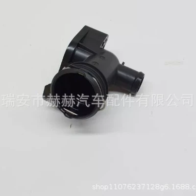 Thermostat Thermostat Hose