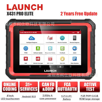Launch X431 PRO Avtomobil diaqnostika alətləri