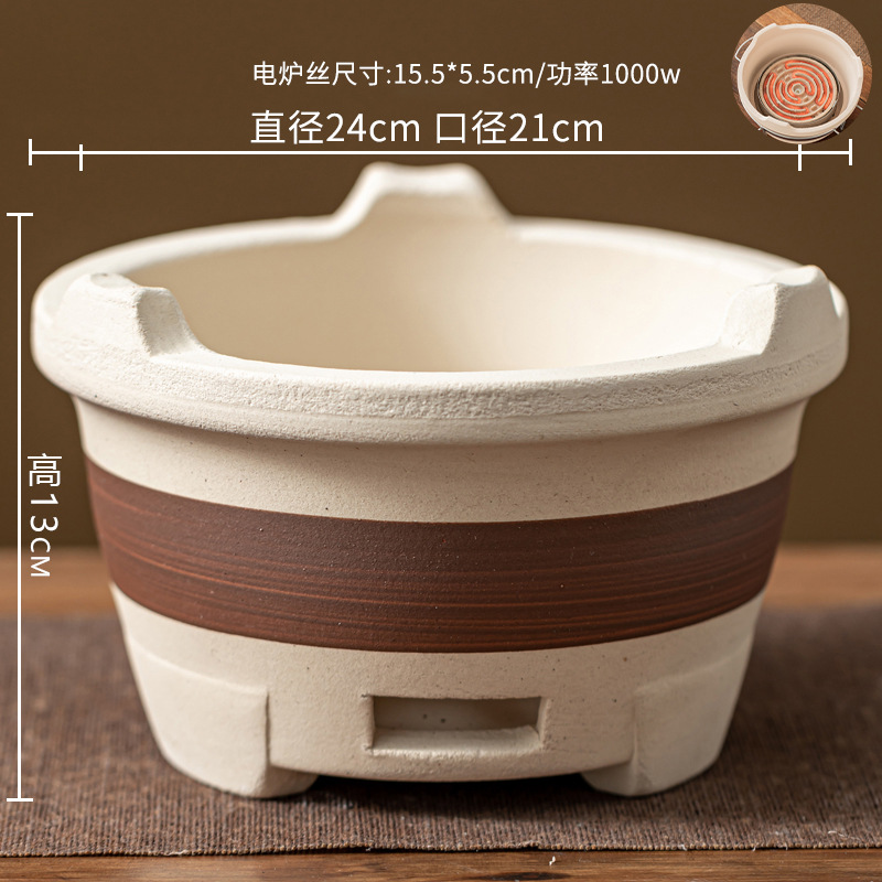 Estufa de carbón eléctrica de doble uso, modelo enchufable, de gran tamaño.