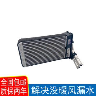 �m���Ͻ��_����ഺǰ�l���_��ů�LСˮ�����l��ɢ��ů����{